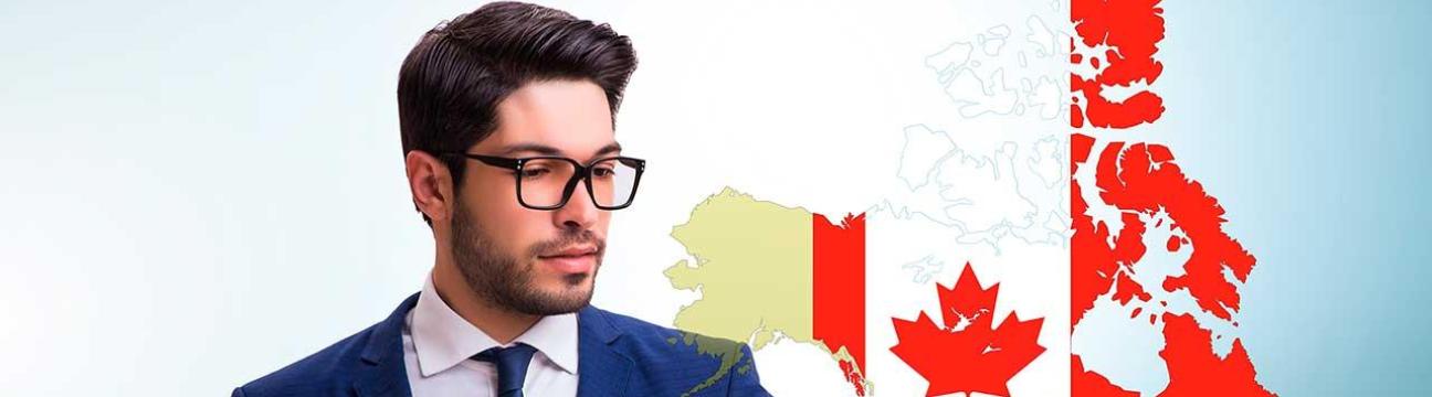 The Canadian Residency  Services UAE